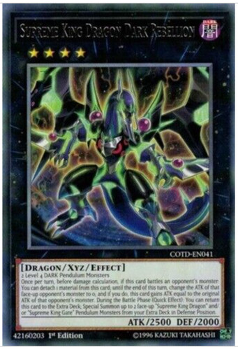 Yugioh supreme king - -,